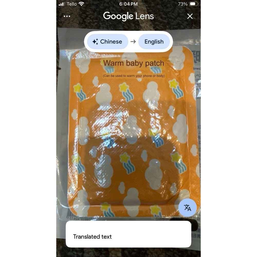 Hand, Phone & Body Warmer  - Long Lasting Heat Pack
